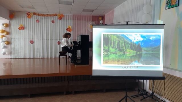 Куликова Юлия И.Парфёнов 