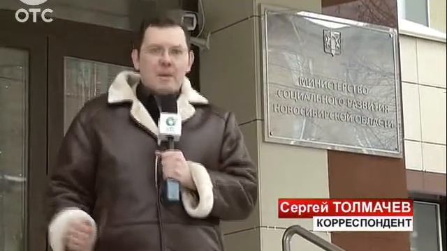 С января 2014 года изменился порядок предоставления компенсации на оплату ЖКХ смотреть онлайн