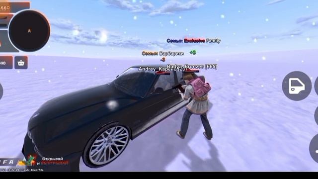 Слово пацана Кровь на Bleack Russia. #Vlad_Bananas🍌 #ufa❤️🩹(Пародия) смотреть онлайн