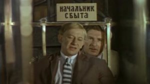 Последнее лето детства 2 Серия из 3