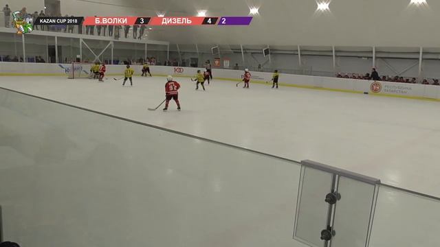 Kazan Cup 2019. Юноши 2011. БЕЛЫЕ ВОЛКИ – ДИЗЕЛЬ (ЮДИНО) смотреть онлайн