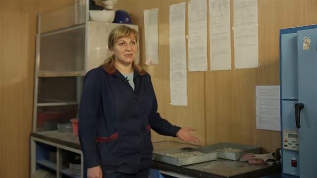 ГУП СО "Монетный щебеночный завод" смотреть онлайн