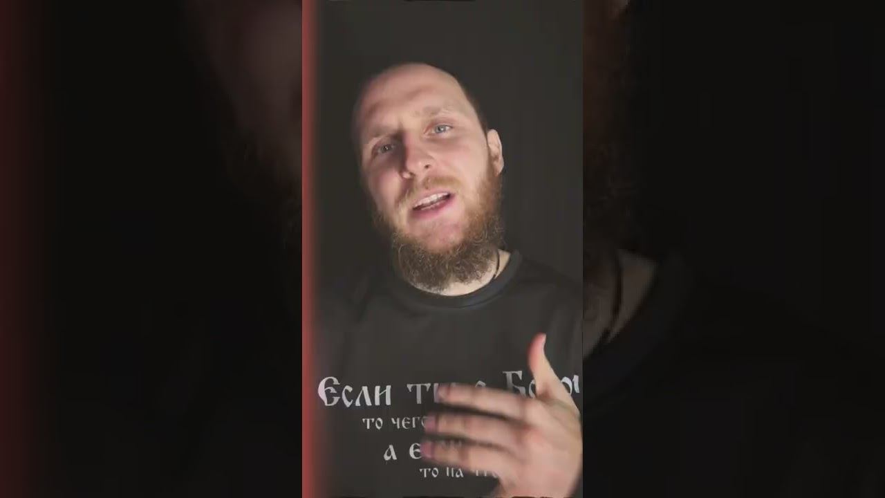 Дорога к Богу #вера #дорога смотреть онлайн