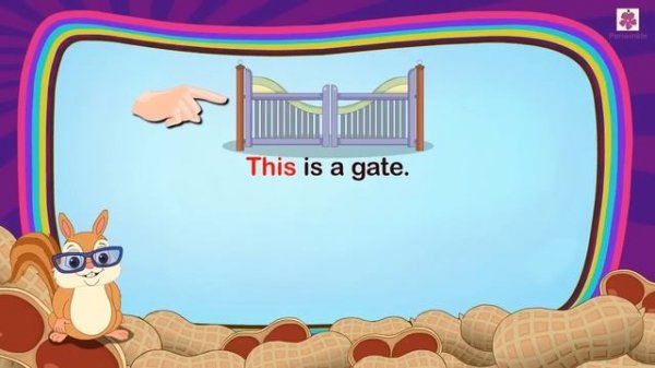 this that these those 2