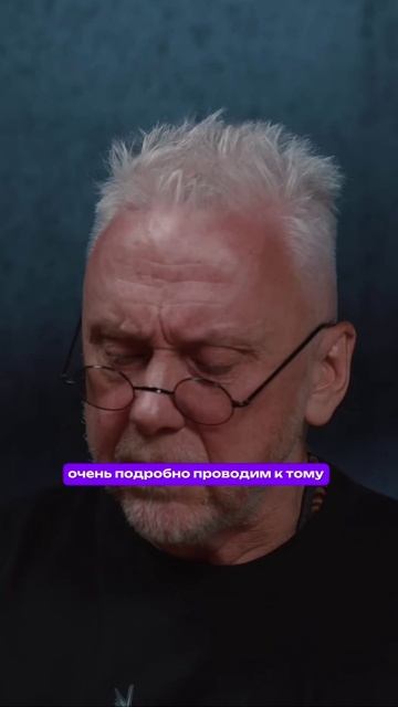 ВЕСЕННИЙ ДРОП: -50% на онлайн-программы Вадима Демчог и Путь игры смотреть онлайн
