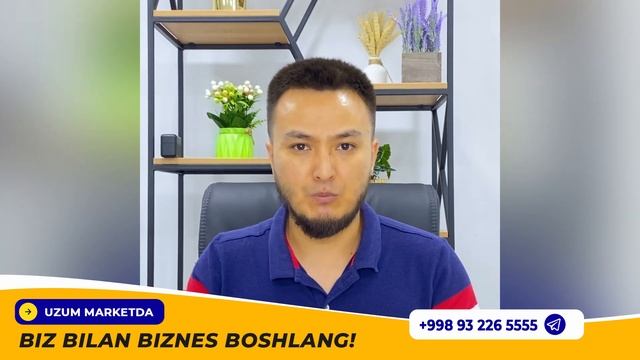 Uzum marketda 10.000$ topish osonmi? Qancha pul tikish kerak? смотреть онлайн