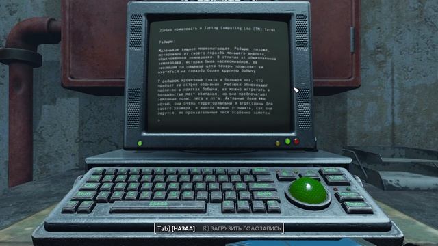 ОН ВЫШЕЛ! Fallout LONDON #1 смотреть онлайн