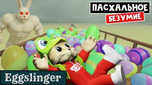 КЛАСС ИМБА!!! Создал армию МИНЬОНОВ в игре Мертвые рельсы роблокс | Dead Rails roblox