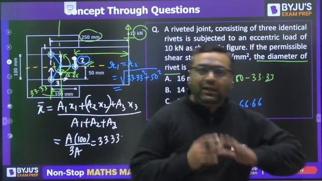 Machine Design Concepts Through Questions (CTQ) | GATE 2023 Mechanical Engineering (ME) Exam Prep смотреть онлайн