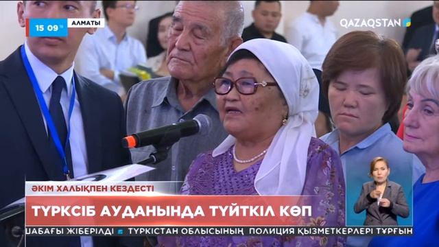 Алматыда тұрғын үй кешені салынып жатыр смотреть онлайн