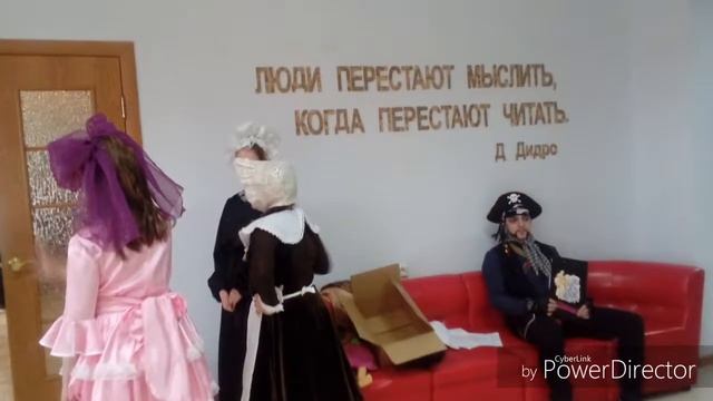 Мы играли в пиратов лихих... 16+ смотреть онлайн