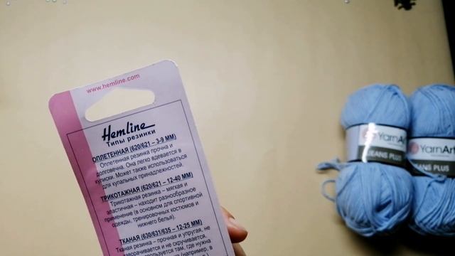 Рукодельные покупки май 2020, распаковка заказов, новая пряжа, журналы, приспособления для вязания смотреть онлайн