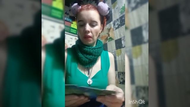 Расклад 🏵️ Хранитель Заклятий самый натуральный дурак, где несёт свою расплату 🤫 смотреть онлайн