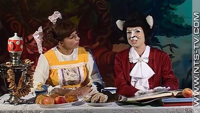 «Лукоморье». Зачарованный колодец смотреть онлайн