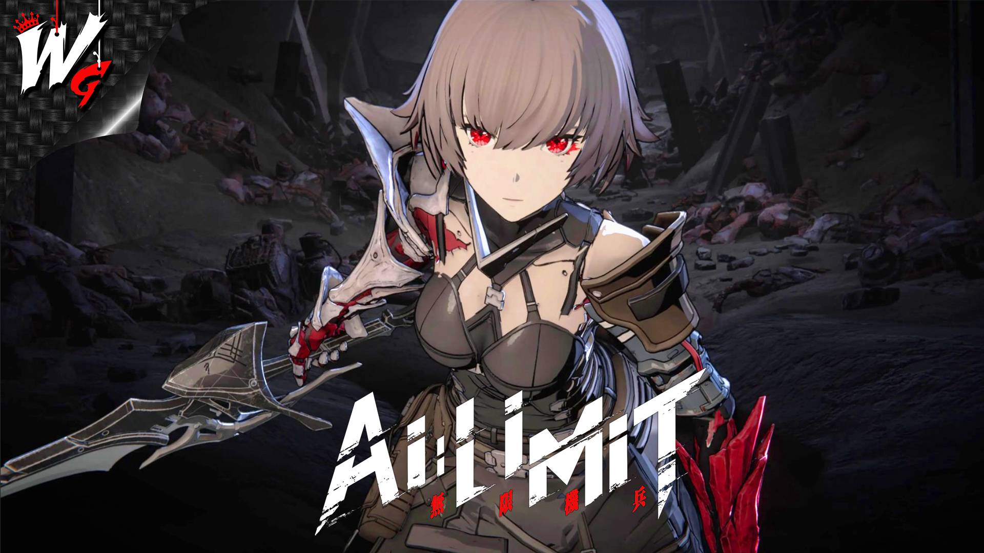 ИССОХШИЙ ЛЕС ▷ AI LIMIT [PС] - №5