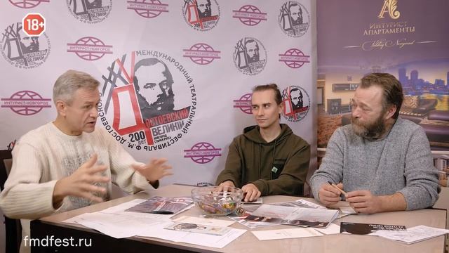 «Мёртвый дом» смотреть онлайн