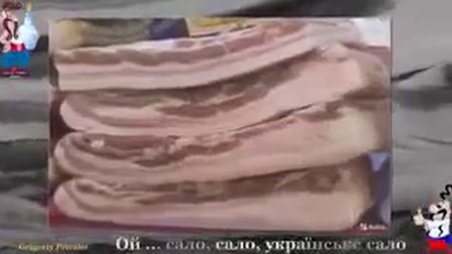 Песня про Сало смотреть онлайн