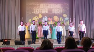 Пасха 20 апреля 2025. Усть-Ишим