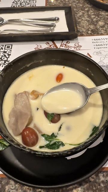 Невероятно вкусная еда в Таиланде! смотреть онлайн