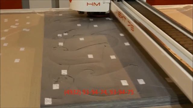 Автоматический раскройный комплекс MORGAN NEXT 50