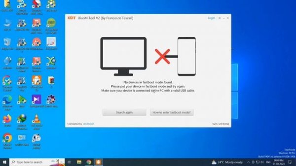 How to Flash Any Xiaomi Phone using XiaoMiTool V2/ /free redmi flash tool/ New Videos 2023