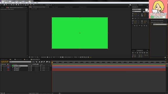애프터이펙트강좌 공간에 글자가 매달리는 3D 카메라 트랙킹 효과 (3D camera Tracking) смотреть онлайн