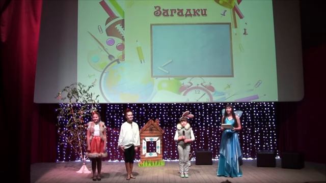 СДК Петропавловский День Знаний 2016 год смотреть онлайн