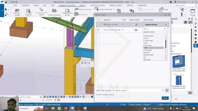 Tekla Structure 2023 - Cara Membuat Gambar Kerja смотреть онлайн