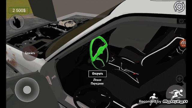 играю в my bizon на android собрал Е34 смотреть онлайн