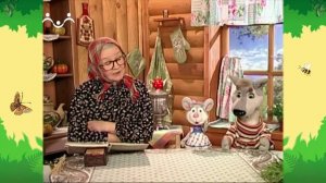 День в Шишкином Лесу. Загадкино. Полезные вещи