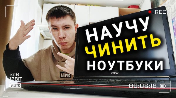 Починил ДВА НОУТБУКА за 15 минут - HP pavilion G6 - не включается - quanta r53