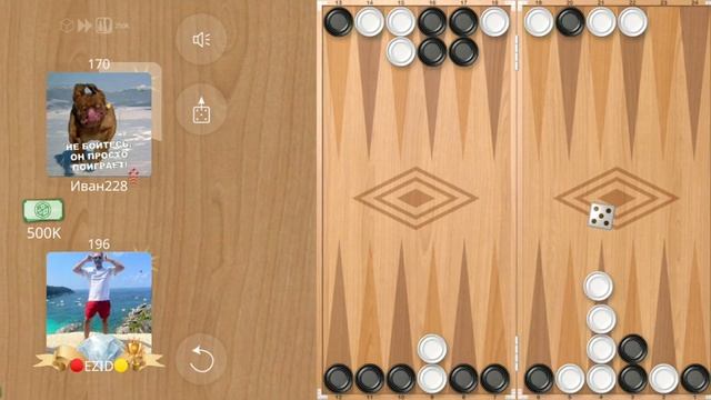 Интересный игрок
