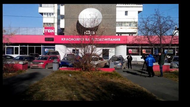 ВременаГодаТВК смотреть онлайн