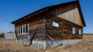 2 я  Авиационная