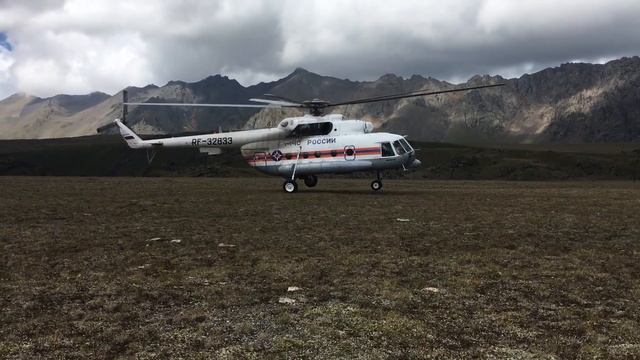 Немецкий аэродром Эльбрусе смотреть онлайн