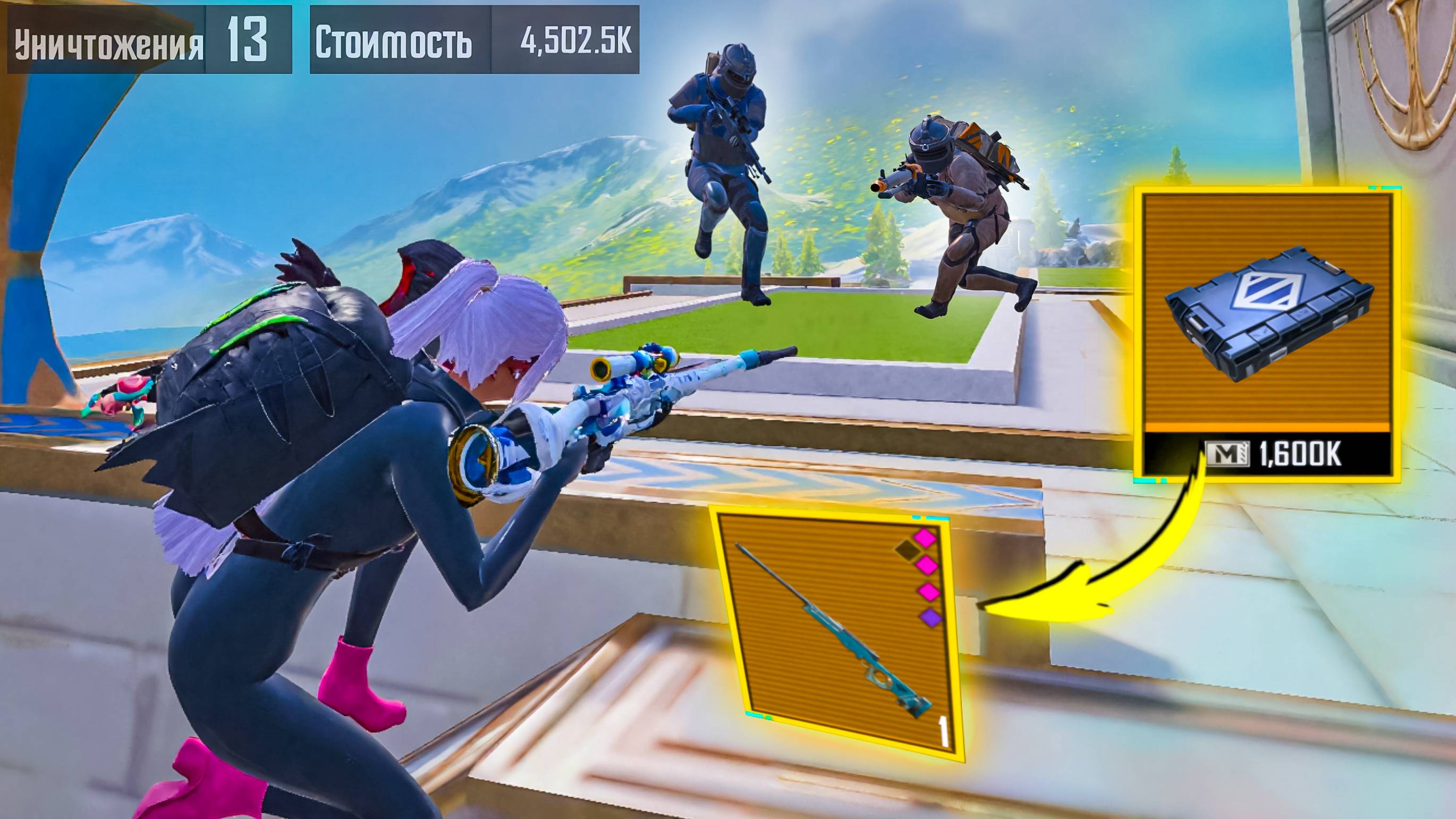 не УМЕР - ОТКРЫЛ ЗОЛОТОЙ КЕЙС СОЛО ПРОТИВ СКВАДОВ | METRO ROYALE | МЕТРО РОЯЛЬ | PUBGM смотреть онлайн