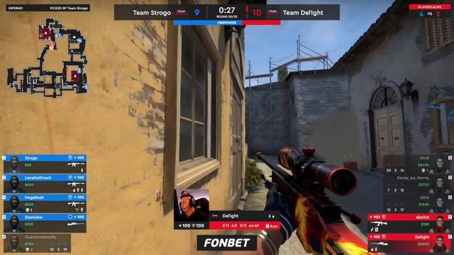 КОМАНДА STROGO vs КОМАНДА DELIGHT | ВТОРАЯ КАРТА - INFERNO | STROGO FONCUP смотреть онлайн