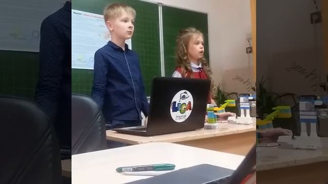 Представление проекта "Аттракцион". Лига роботов Ставрополь. Робототехника для детей смотреть онлайн