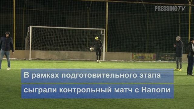 ПРЕССИНГ-ТВ: подготовка к матчу с Гурбуки смотреть онлайн