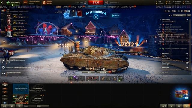 Progetto 46 - ОДИН из ЛУЧШИХ ПРЕМОВ WoT! Обзор на Прогетто 46 - оборудование 2.0, экипаж, гемплей. смотреть онлайн
