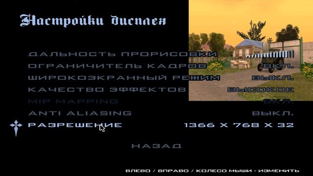 Как сделать красивую графику в КРМП? Есть решение! смотреть онлайн