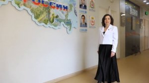 Зимина Ольга Александровна. Медиавизитка «Учитель года — 2025»