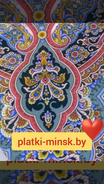 Павловопосадский платок смотреть онлайн