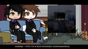 • реакция Невера и Ильи на Линча // [1/2?] Люди в черном //