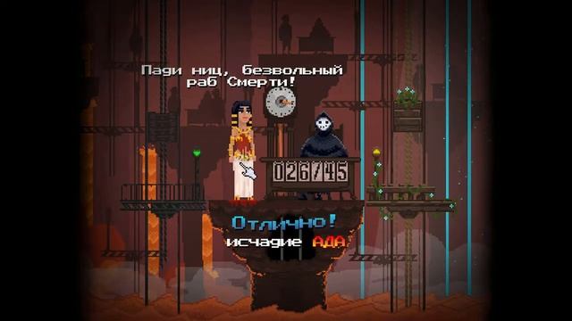 PeaceDeath!4 неделя.Будущее и много сейфов смотреть онлайн