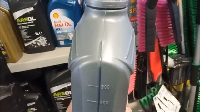 Трансмиссионное масло Shell SPIRAX S4 смотреть онлайн