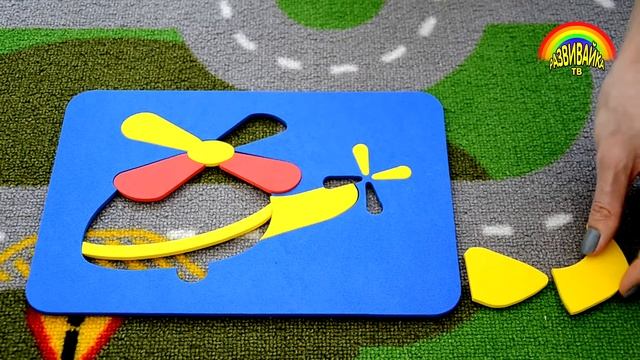 Развивающие видео для детей. Собираем пазл 