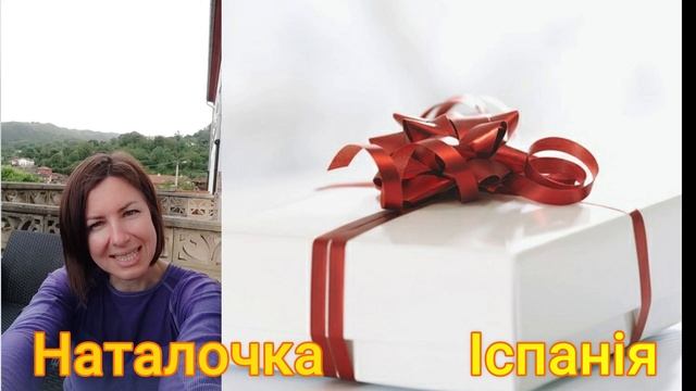 З Ювілеєм Рідненький! 5.06.2023 смотреть онлайн