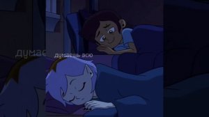 ||Дом Совы|| Кому надо 3 сезон 1 серия