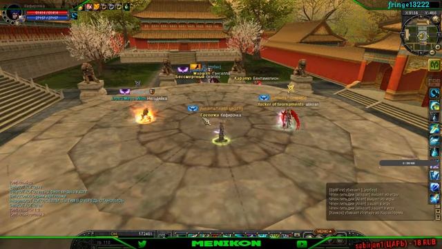 Играем на сервере MENIKON 2020! PVP China Отдельное ПВП Китай!!! Залетай на самый лучший сервер!!!! смотреть онлайн
